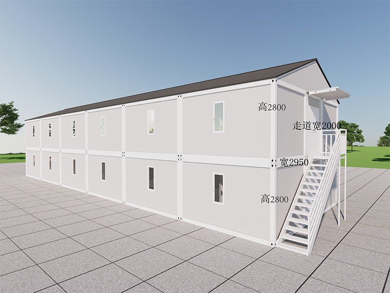 Seomra Coimeádán Roinnte Tapa dormitory d'Fhostaithe na Cóiré
